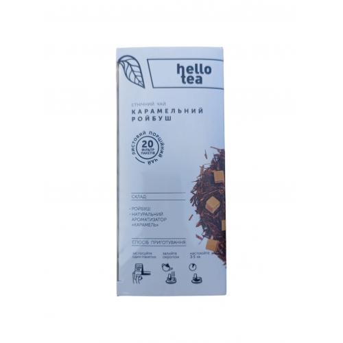 Чай Hello Tea етнічний Карамельний Ройбуш 20 п